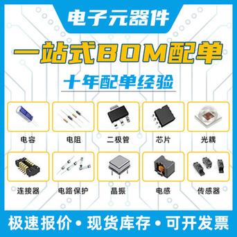 若何连接数电逻辑芯片？_引脚_芯片