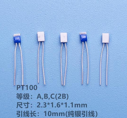 高分辨率低成本的PT100铂电阻温度变送器筹划：JHM1203之应用系列_暗记_旗子 高分辨率低成本的PT100铂电阻温度变送器筹划：JHM1203之应用系列_暗记_旗子 科学