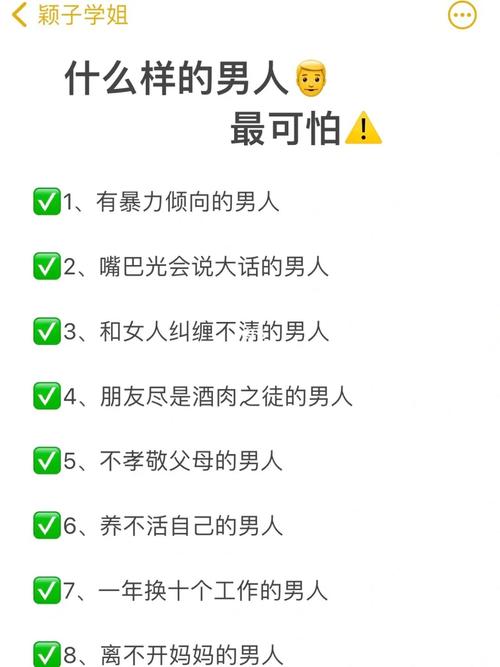 渣男中的渣男远离这些芯片股_封测_半导体 渣男中的渣男远离这些芯片股_封测_半导体 科学