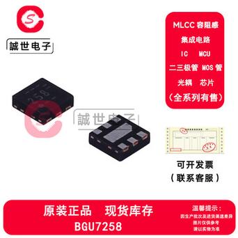 射频放大年夜器芯片常见的型号有哪些？_放年夜器_射频 射频放大年夜器芯片常见的型号有哪些？_放年夜器_射频 智能