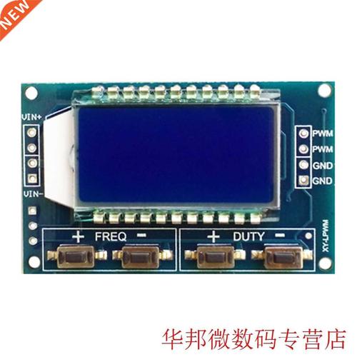 为什么电源芯片DutyCycle有的能达到100%有的不能？_电压_芯片 为什么电源芯片DutyCycle有的能达到100%有的不能？_电压_芯片 互联网