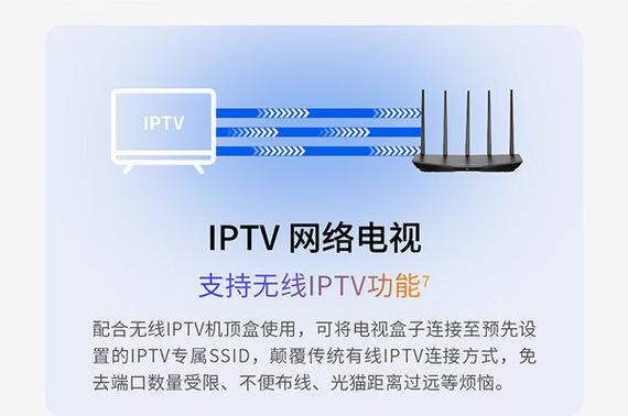 TP-LINK 大年夜道系列路由器上架:309 元起2.5G 自定义网口_路由器_还可以 互联网 TP-LINK 大年夜道系列路由器上架:309 元起2.5G 自定义网口_路由器_还可以 TP-LINK 大年夜道系列路由器上架:309 元起2.5G 自定义网口_路由器_还可以 互联网