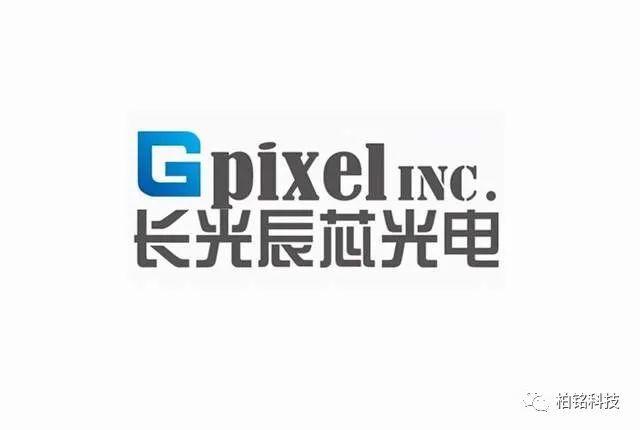 重磅消息中国研发出高清CMOS芯片在该领域打破日美垄断_芯片_中国 智能 重磅消息中国研发出高清CMOS芯片在该领域打破日美垄断_芯片_中国 重磅消息中国研发出高清CMOS芯片在该领域打破日美垄断_芯片_中国 智能