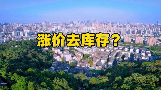 下贱补库存、涨价预期上调 存储芯片“多头市场正要开始”_价钱_家当 科学 下贱补库存、涨价预期上调 存储芯片“多头市场正要开始”_价钱_家当 下贱补库存、涨价预期上调 存储芯片“多头市场正要开始”_价钱_家当 科学