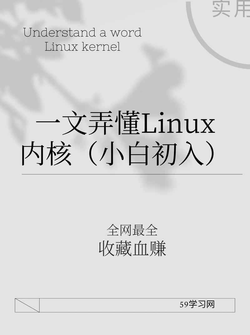 一文搞懂 Linux 收集 Phy 驱动_装备_年夜众 智能 一文搞懂 Linux 收集 Phy 驱动_装备_年夜众 一文搞懂 Linux 收集 Phy 驱动_装备_年夜众 智能