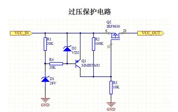 开关电源的各类过压保护电路全都给你整理好了_电路_过压 科学 开关电源的各类过压保护电路全都给你整理好了_电路_过压 开关电源的各类过压保护电路全都给你整理好了_电路_过压 科学
