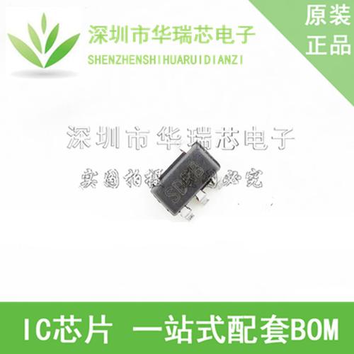 新型双向电流DAC可控制任何DC/DC稳压器的输出电压_可编程_输出电流 新型双向电流DAC可控制任何DC/DC稳压器的输出电压_可编程_输出电流 科学