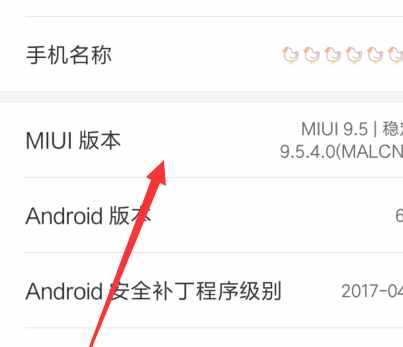 小米手机usb驱动在哪里下载?_小米_按钮 智能 小米手机usb驱动在哪里下载?_小米_按钮 小米手机usb驱动在哪里下载?_小米_按钮 智能
