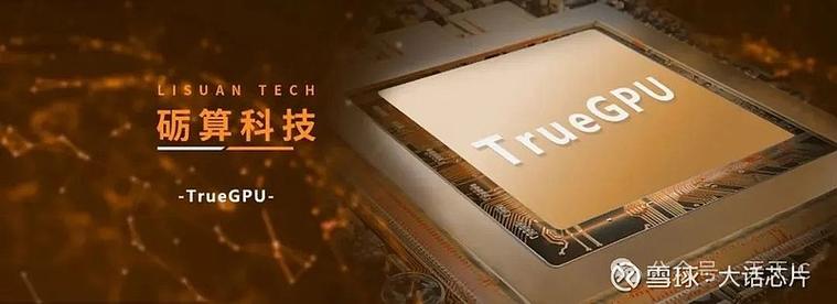 三星宣告前辈芯片工艺路线新版2纳米制程2027年量产研发生产时间缩短20%_芯片_积电 智能 三星宣告前辈芯片工艺路线新版2纳米制程2027年量产研发生产时间缩短20%_芯片_积电 三星宣告前辈芯片工艺路线新版2纳米制程2027年量产研发生产时间缩短20%_芯片_积电 智能