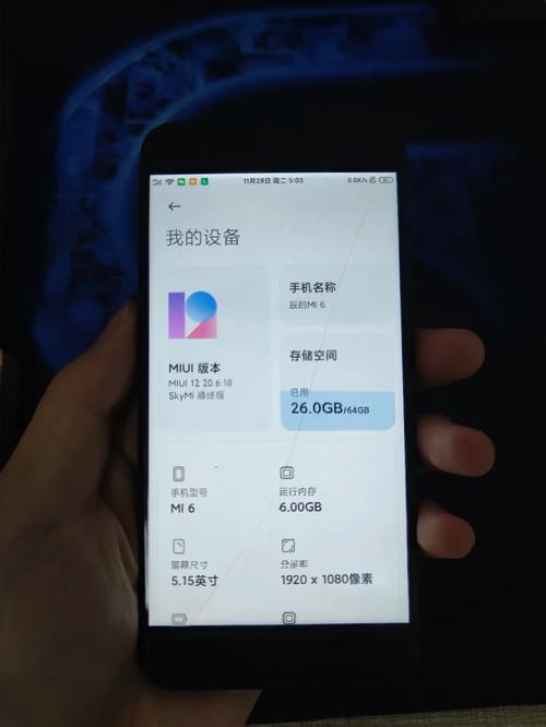 最强“钉子户”是小米6照样iPhone 6s?威信数据来了_手机_产物 互联网 最强“钉子户”是小米6照样iPhone 6s?威信数据来了_手机_产物 最强“钉子户”是小米6照样iPhone 6s?威信数据来了_手机_产物 互联网
