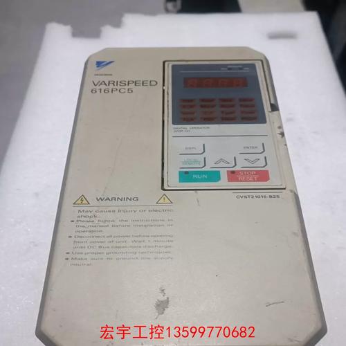 工控产品不出货是谁的“锅”_工控_变频器 科学 工控产品不出货是谁的“锅”_工控_变频器 工控产品不出货是谁的“锅”_工控_变频器 科学