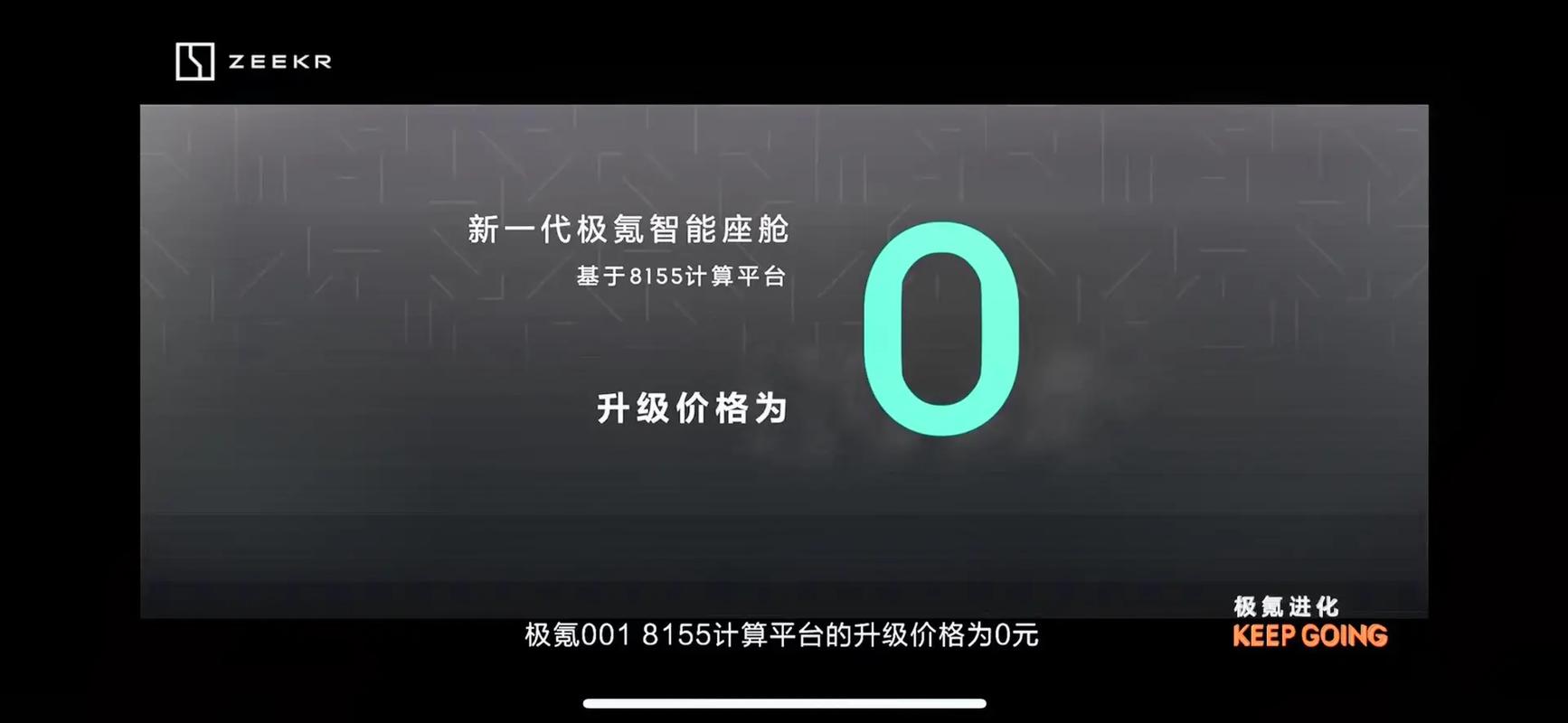 理想用户又炸了? 8155芯片到底能不能实现多路视频解码_全景_行车 智能 理想用户又炸了? 8155芯片到底能不能实现多路视频解码_全景_行车 理想用户又炸了? 8155芯片到底能不能实现多路视频解码_全景_行车 智能