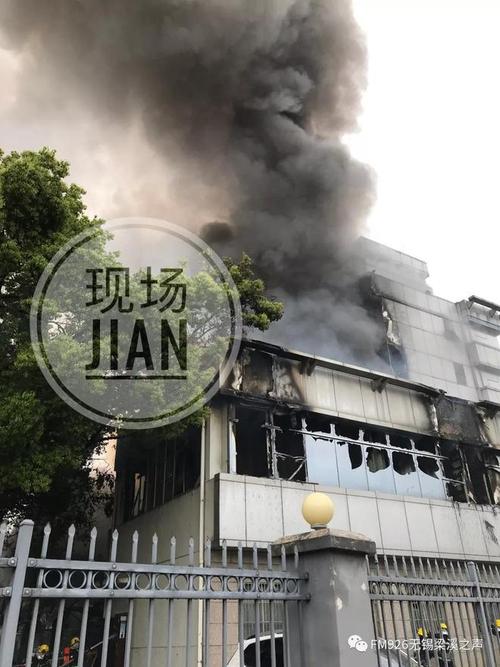 爆挖角泄密新闻后无锡华润微电子突发失火_华润_响雷 智能 爆挖角泄密新闻后无锡华润微电子突发失火_华润_响雷 爆挖角泄密新闻后无锡华润微电子突发失火_华润_响雷 智能