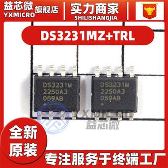 芯片内部时钟电路事理是什么_暗记_时钟 通讯 芯片内部时钟电路事理是什么_暗记_时钟 芯片内部时钟电路事理是什么_暗记_时钟 通讯