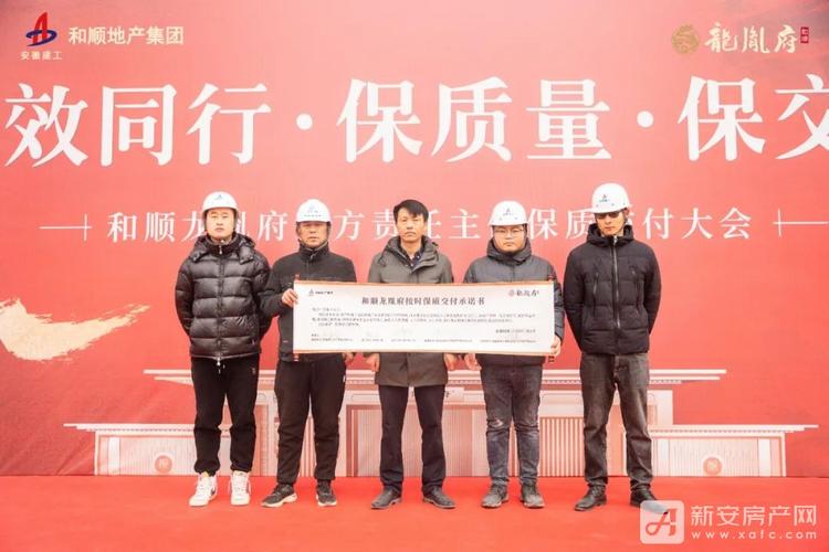 若何践行国企担当?云南5家省属国企这样干_家当_团体 通讯 若何践行国企担当?云南5家省属国企这样干_家当_团体 若何践行国企担当?云南5家省属国企这样干_家当_团体 通讯