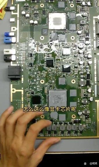 杨长顺:小米汽车里面用的芯片喜好可以收藏起来!_特斯拉_芯片 智能 杨长顺:小米汽车里面用的芯片喜好可以收藏起来!_特斯拉_芯片 杨长顺:小米汽车里面用的芯片喜好可以收藏起来!_特斯拉_芯片 智能