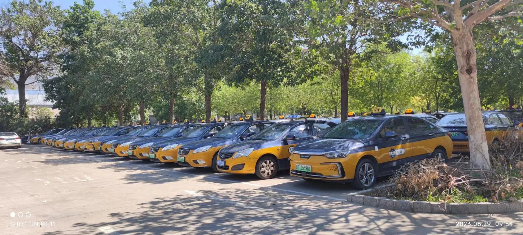 北京3万辆出租车、2万辆公交车已安装北斗芯片_斗极_全球 智能 北京3万辆出租车、2万辆公交车已安装北斗芯片_斗极_全球 北京3万辆出租车、2万辆公交车已安装北斗芯片_斗极_全球 智能