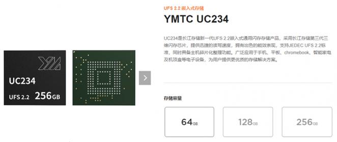 慧荣于闪存峰会中展出交钥匙式PCIe SSD控制芯片_闪存_科技 智能 慧荣于闪存峰会中展出交钥匙式PCIe SSD控制芯片_闪存_科技 慧荣于闪存峰会中展出交钥匙式PCIe SSD控制芯片_闪存_科技 智能