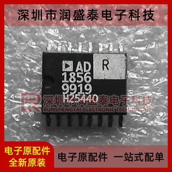 AD转换器是什么?快来一路进修一下_暗记_旗子 科学 AD转换器是什么?快来一路进修一下_暗记_旗子 AD转换器是什么?快来一路进修一下_暗记_旗子 科学
