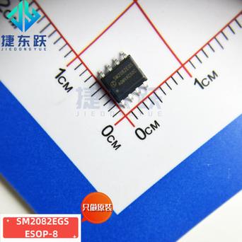 明微SM2082G单通道LED恒流驱动控制芯片 电流外置可调范围 5mA~60mA_芯片_线性 明微SM2082G单通道LED恒流驱动控制芯片 电流外置可调范围 5mA~60mA_芯片_线性 智能