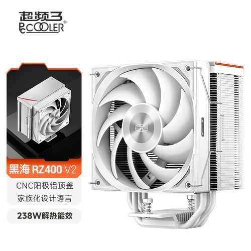 CPU金属顶盖为什么要用纯铜而不是散热机能更好的白银呢?_顶盖_散热器 科学 CPU金属顶盖为什么要用纯铜而不是散热机能更好的白银呢?_顶盖_散热器 CPU金属顶盖为什么要用纯铜而不是散热机能更好的白银呢?_顶盖_散热器 科学