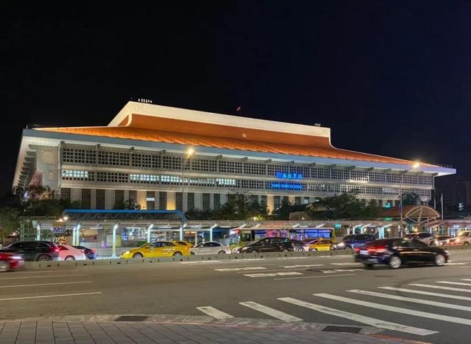 建投读书会·明珠共潮|严泉:台北穿越——中华文化之美绽放_台北_台湾 通讯 建投读书会·明珠共潮|严泉:台北穿越——中华文化之美绽放_台北_台湾 建投读书会·明珠共潮|严泉:台北穿越——中华文化之美绽放_台北_台湾 通讯