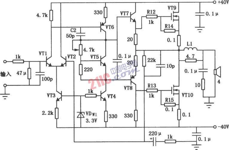 80W场效应管输出功率放大年夜模块TDA7295_功率_放年夜器 科学 80W场效应管输出功率放大年夜模块TDA7295_功率_放年夜器 80W场效应管输出功率放大年夜模块TDA7295_功率_放年夜器 科学
