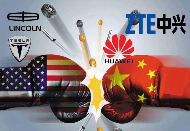 中兴通讯芯片禁运事宜是若何让国人理解到芯片的不堪一击_家当_半导体 中兴通讯芯片禁运事宜是若何让国人理解到芯片的不堪一击_家当_半导体 科学