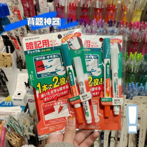 手机卡溘然没有旗子暗记是芯片损坏了吗?教你一招轻松解决_暗记_手机卡 科学 手机卡溘然没有旗子暗记是芯片损坏了吗?教你一招轻松解决_暗记_手机卡 手机卡溘然没有旗子暗记是芯片损坏了吗?教你一招轻松解决_暗记_手机卡 科学