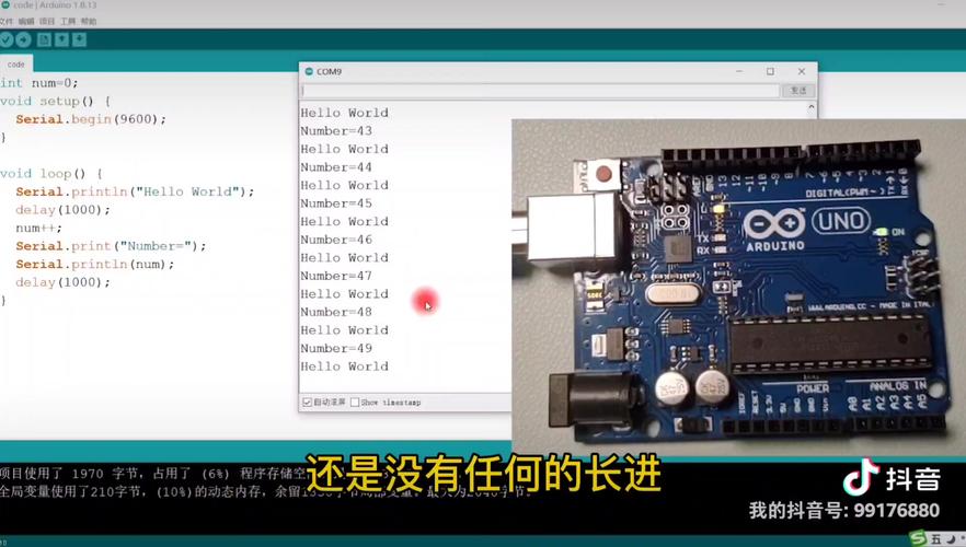 Arduino串口不足用怎么办？_串口_法式 Arduino串口不足用怎么办？_串口_法式 智能