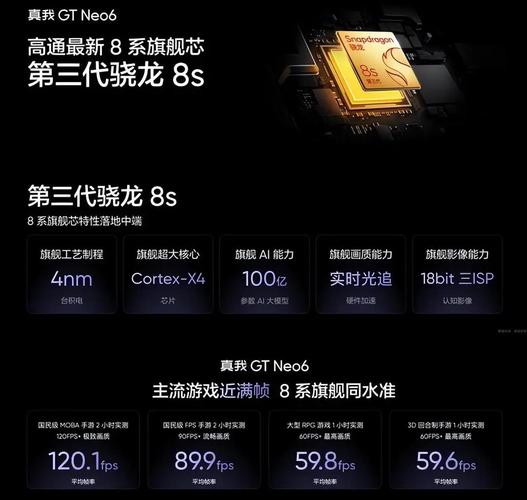 360手机要首发骁龙670？官方：下款手机不用这个芯片_处置器_机械 360手机要首发骁龙670？官方：下款手机不用这个芯片_处置器_机械 通讯