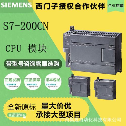 新型热电发电机模块:更高效、更稳定、更柔性!_热电_模块 智能 新型热电发电机模块:更高效、更稳定、更柔性!_热电_模块 新型热电发电机模块:更高效、更稳定、更柔性!_热电_模块 智能