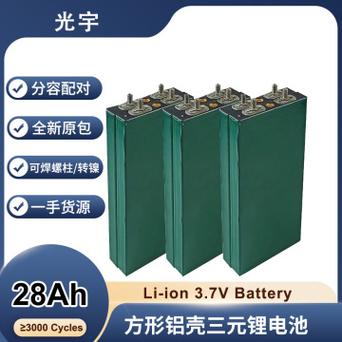 虽然有点小但该有的功能基本都有光宇330W便携户外电源拆解_电池组_一颗 互联网 虽然有点小但该有的功能基本都有光宇330W便携户外电源拆解_电池组_一颗 虽然有点小但该有的功能基本都有光宇330W便携户外电源拆解_电池组_一颗 互联网