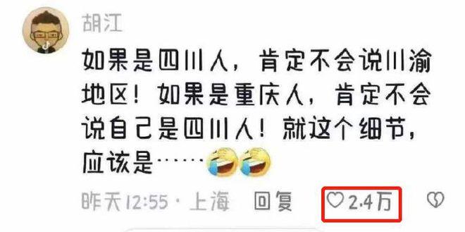 高通惊现400多个马脚!近四成智好手机将袒露在安然风险之中_破绽_芯片 通讯 高通惊现400多个马脚!近四成智好手机将袒露在安然风险之中_破绽_芯片 高通惊现400多个马脚!近四成智好手机将袒露在安然风险之中_破绽_芯片 通讯