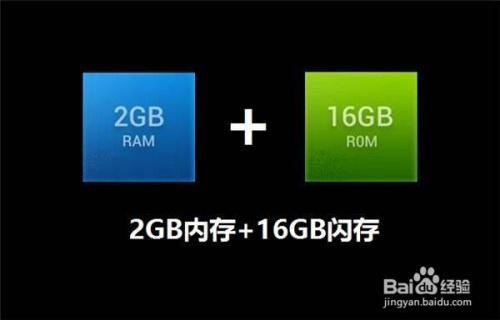 你不知道手机的那些事儿(一)——SoC与内存_手机_全称 科学 你不知道手机的那些事儿(一)——SoC与内存_手机_全称 你不知道手机的那些事儿(一)——SoC与内存_手机_全称 科学