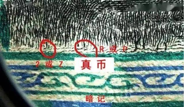 混淆旗子暗记集成电路若何成长？_暗记_旗子 混淆旗子暗记集成电路若何成长？_暗记_旗子 科学