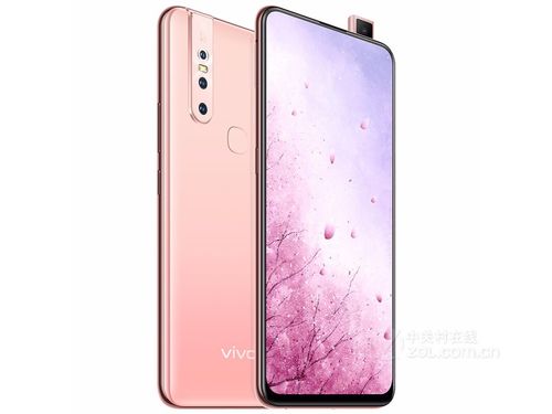 vivo S16系列曝光三款机型、三颗芯片版本_新机_系列 vivo S16系列曝光三款机型、三颗芯片版本_新机_系列 智能