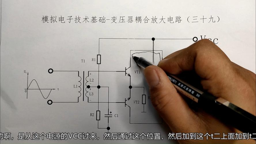 模拟电子技能实用常识(音频旗子暗记处理电路)_暗记_旗子 科学 模拟电子技能实用常识(音频旗子暗记处理电路)_暗记_旗子 模拟电子技能实用常识(音频旗子暗记处理电路)_暗记_旗子 科学