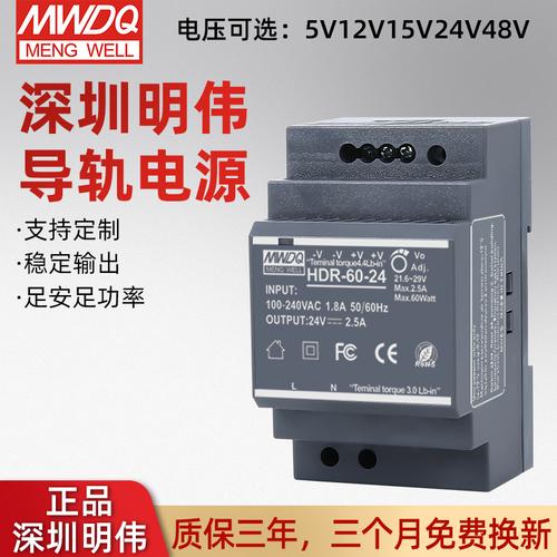 什么是假负载在开关电源傍边有什么浸染?_负载_开关电源 通讯 什么是假负载在开关电源傍边有什么浸染?_负载_开关电源 什么是假负载在开关电源傍边有什么浸染?_负载_开关电源 通讯