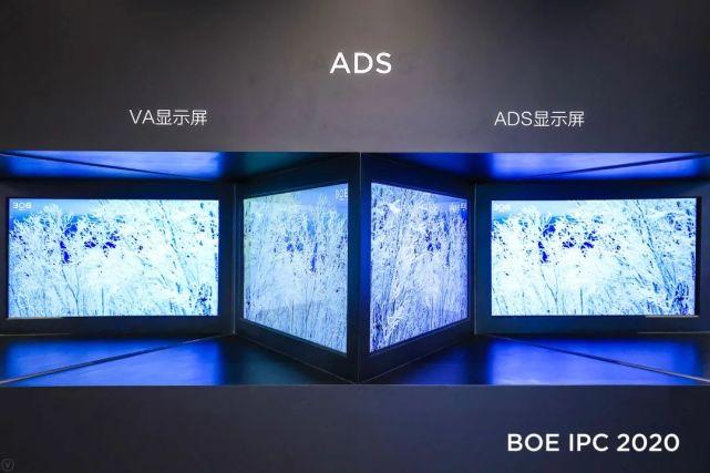 京东方详解 ADS PRO 技能:显示器刷新率可做到 500Hz 以上_京东方_技巧 互联网 京东方详解 ADS PRO 技能:显示器刷新率可做到 500Hz 以上_京东方_技巧 京东方详解 ADS PRO 技能:显示器刷新率可做到 500Hz 以上_京东方_技巧 互联网