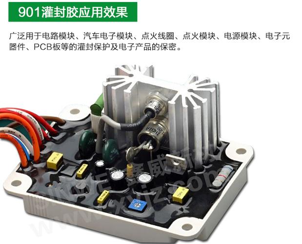 悦安新材:180℃等级耐高温软磁粉末已处于量产状态主要应用于车规级电子电路中_耐高温_公司 智能 悦安新材:180℃等级耐高温软磁粉末已处于量产状态主要应用于车规级电子电路中_耐高温_公司 悦安新材:180℃等级耐高温软磁粉末已处于量产状态主要应用于车规级电子电路中_耐高温_公司 智能