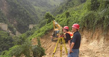 162.7亿万盛至正安高速公路(重庆段)初步勘察设计_项目_勘探设计 智能 162.7亿万盛至正安高速公路(重庆段)初步勘察设计_项目_勘探设计 162.7亿万盛至正安高速公路(重庆段)初步勘察设计_项目_勘探设计 智能