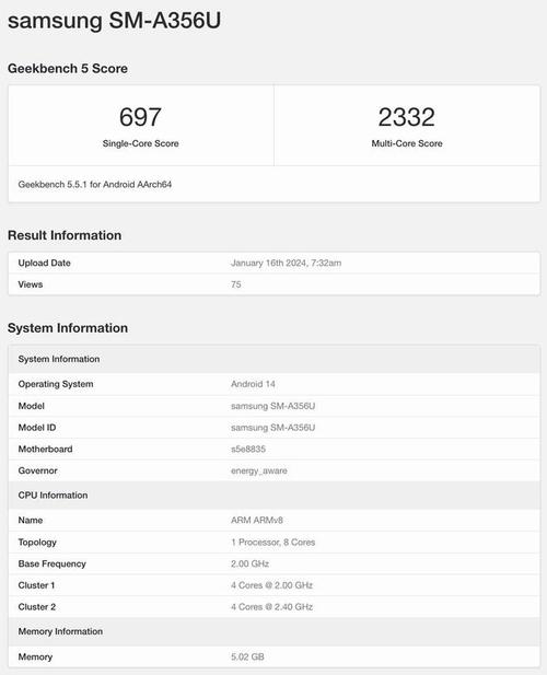 三星Galaxy A35 5G手机跑分曝光：搭载Exynos 1380芯片_像素_配备 三星Galaxy A35 5G手机跑分曝光：搭载Exynos 1380芯片_像素_配备 智能