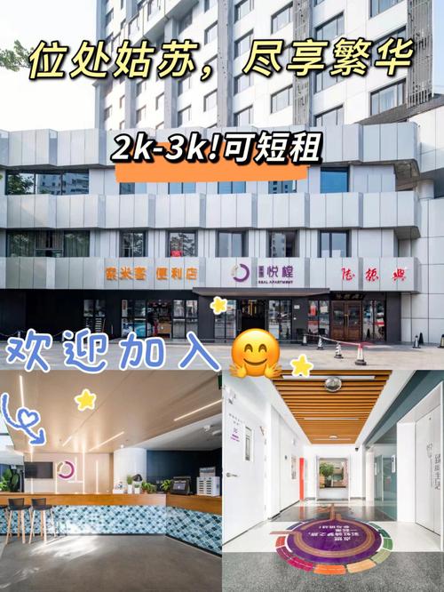 姑苏部分芯片企业出现确诊病例将若何影响汽车业芯片供应_姑苏_芯片 科学 姑苏部分芯片企业出现确诊病例将若何影响汽车业芯片供应_姑苏_芯片 姑苏部分芯片企业出现确诊病例将若何影响汽车业芯片供应_姑苏_芯片 科学