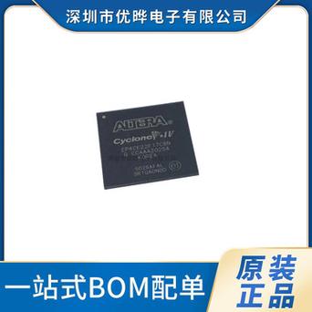 迈来芯MLX91208可编程的电流检测芯片_电流_芯片 迈来芯MLX91208可编程的电流检测芯片_电流_芯片 科学