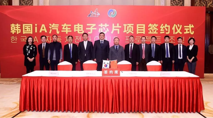 又一外企将在中国建SiC线明年上车_韩国_半导体 又一外企将在中国建SiC线明年上车_韩国_半导体 互联网