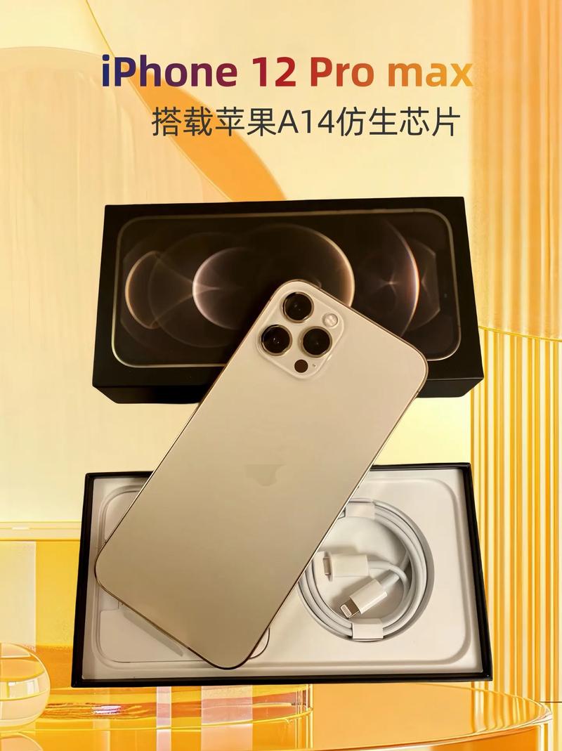 B 站 UP 主曝光苹果 iPhone 12/Pro A14 芯片上盖上手视频_芯片_苹果 通讯 B 站 UP 主曝光苹果 iPhone 12/Pro A14 芯片上盖上手视频_芯片_苹果 B 站 UP 主曝光苹果 iPhone 12/Pro A14 芯片上盖上手视频_芯片_苹果 通讯