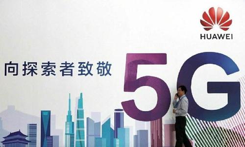 华为有哪些核心技能处于世界领先地位？连美国也感想沾染到威胁？_华为_基带 华为有哪些核心技能处于世界领先地位？连美国也感想沾染到威胁？_华为_基带 科学