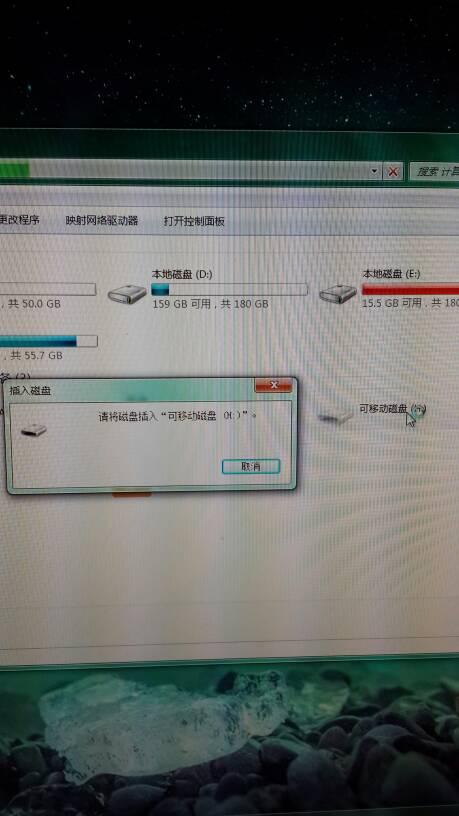U盘传输文件时提示无法读取源文件或磁盘的解决方法_文件_鼠标 U盘传输文件时提示无法读取源文件或磁盘的解决方法_文件_鼠标 科学