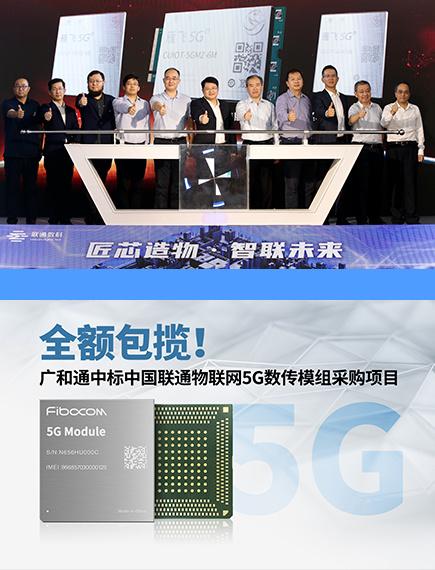 4G周全开战!联发科全模芯片宣告_两款_芯片 智能 4G周全开战!联发科全模芯片宣告_两款_芯片 4G周全开战!联发科全模芯片宣告_两款_芯片 智能